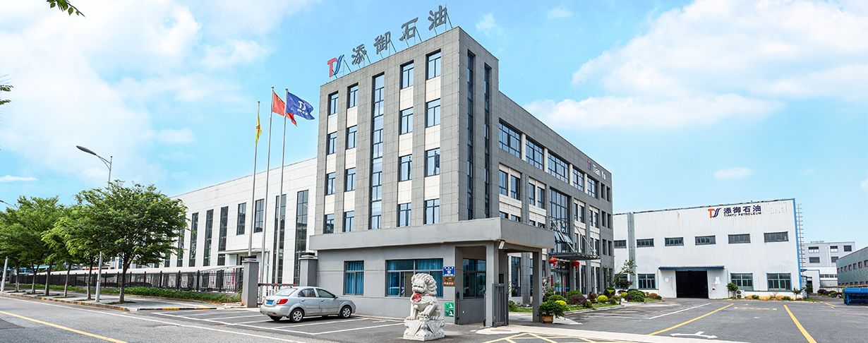 มณฑลอานฮุย Tianyu ปิโตรเลียมอุปกรณ์การผลิต Co., Ltd.